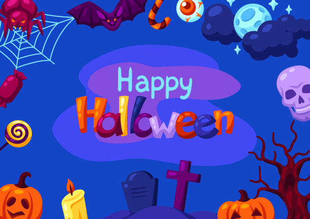 万圣节快乐贺卡与庆祝项目。派对的插图或背景。图片下载