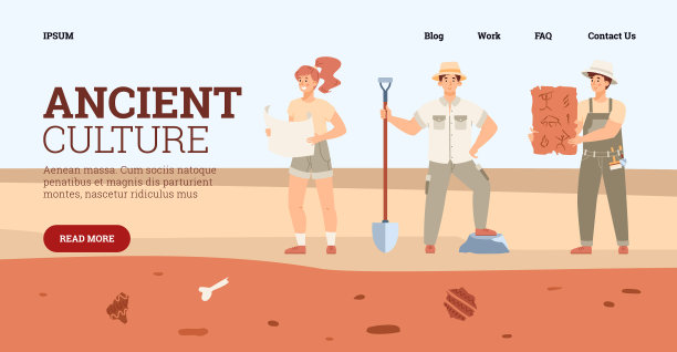 研究古代文化的网站横幅模板图片下载