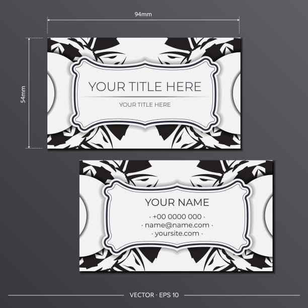 向量黑白名片准备抽象的装饰。用字母组合图案印刷设计名片的模板图片下载