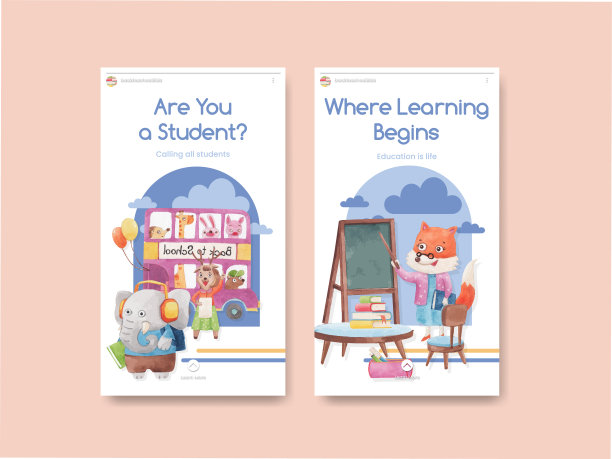 带着Instagram模板回学校又可爱图片下载