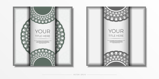 邀请卡设计与您的文本和复古图案的空间。豪华的白色明信片设计与深色希腊装饰图片下载