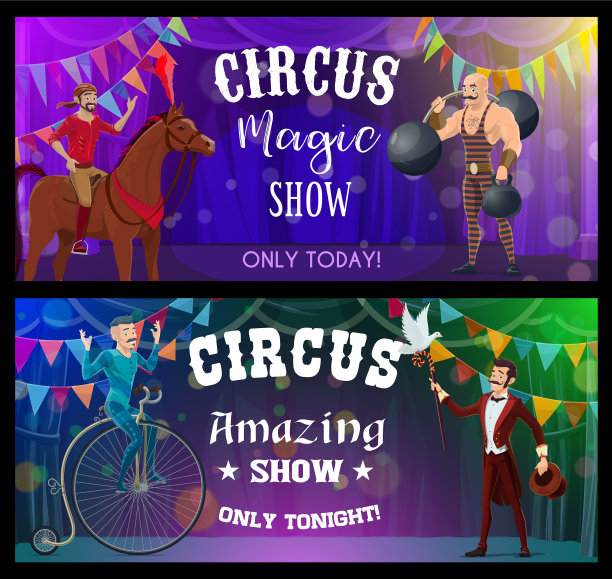 夏皮托马戏团杂耍者、魔术师和高跷表演者图片下载