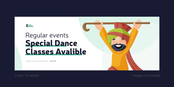 封面设计有特别的舞蹈课程图片下载