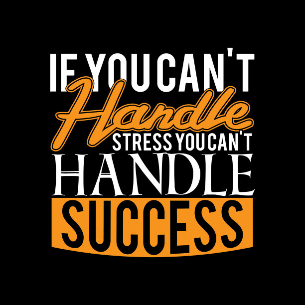 如果你不能处理压力，那么你就无法处理图片下载