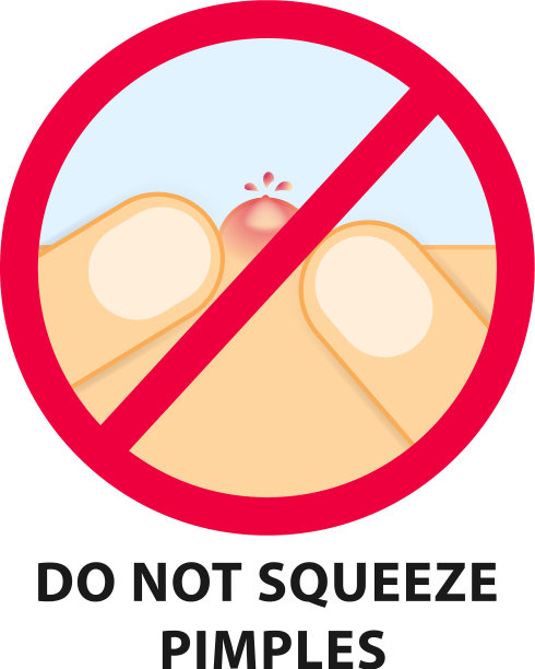 挤痘痘不是挤痘痘图片下载