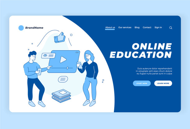 在线教育和培训远程电子学习图片下载