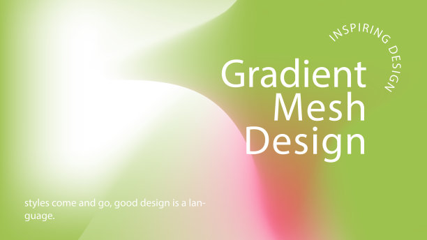 彩色网格渐变模板的博客横幅图片下载