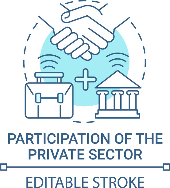 参与私营部门蓝色概念图标图片下载