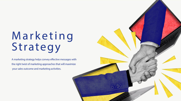 可编辑的营销策略模板与在线图片下载