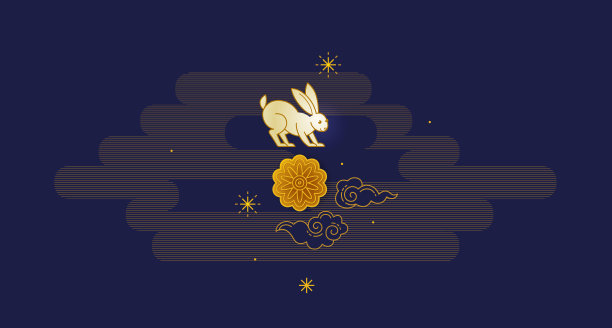 矢量贺卡与快乐的中秋节插图，可爱的兔子，星星，月饼，中国风格的云图片下载