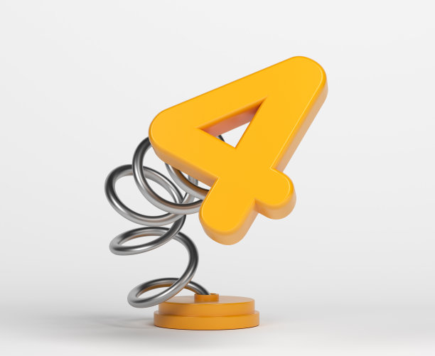 橙色的四号文字和金属弹簧。图片下载