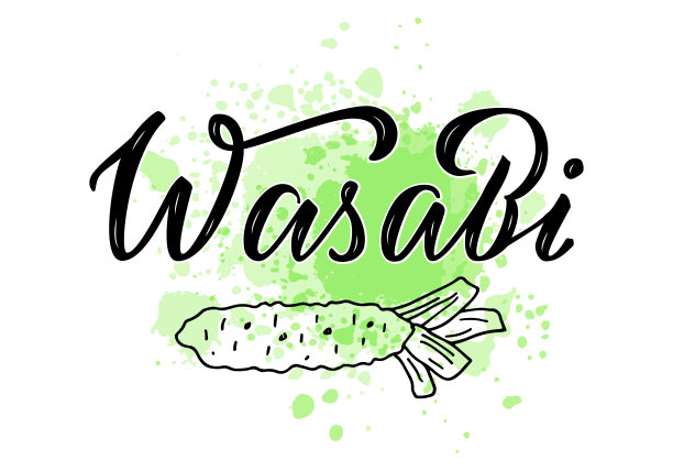 芥末黑色字绿色水彩背景图片下载