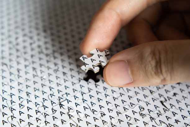 把最后一块拼图放回原位图片下载