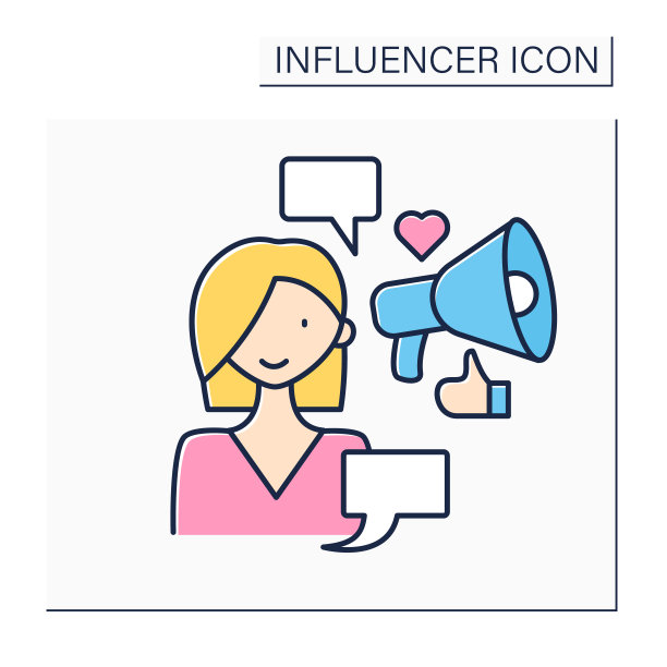 影响彩色图标图片下载