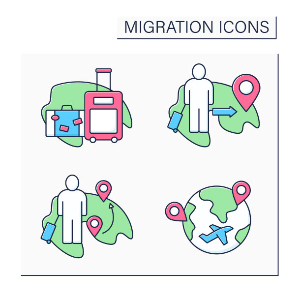 迁移颜色图标设置图片下载