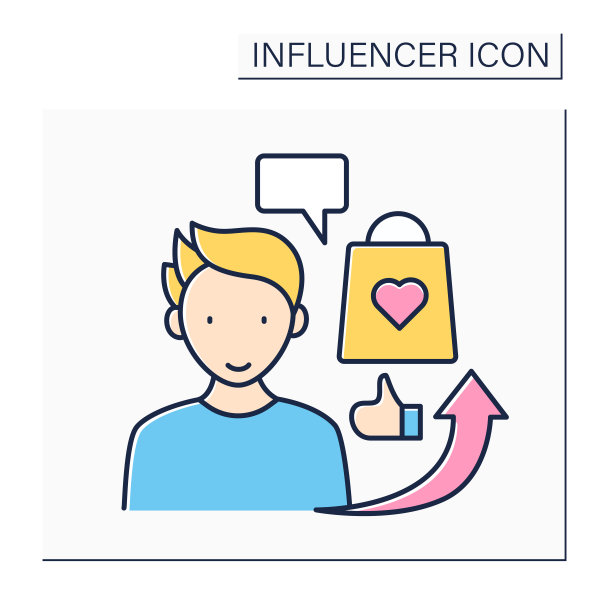 影响者广告色彩图标图片下载