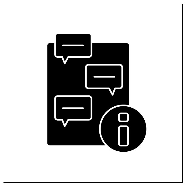 字形聊天图标图片下载