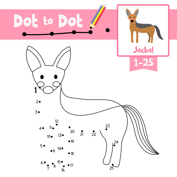 点对点教育游戏和图画书里的豺狼动物卡通人物矢量插图图片下载