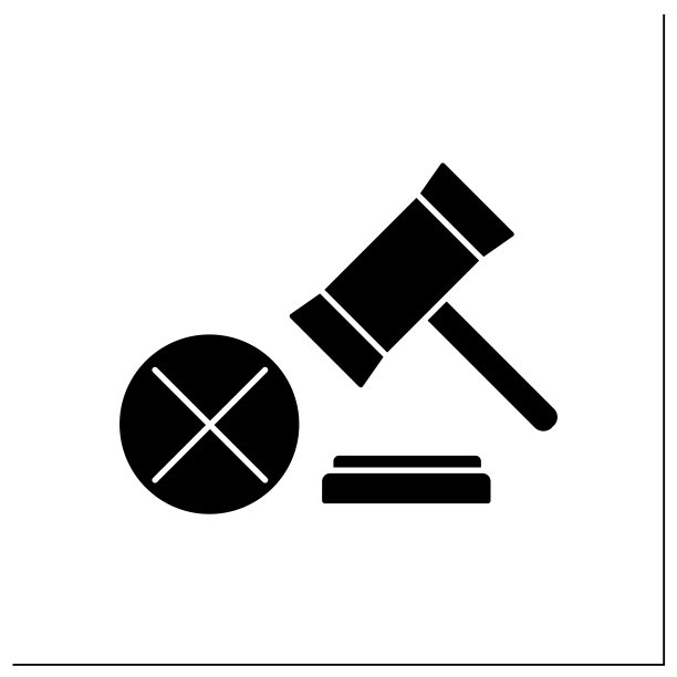 法律拒绝字形图标图片下载