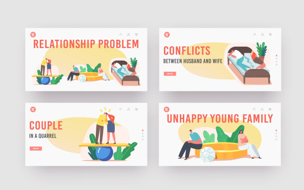 关系问题登录页面模板集。夫妻纠纷，争吵，夫妻角色丑闻，家庭誓言图片下载