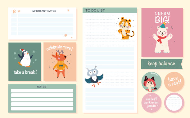 设置每日日历计划页，待办事项清单，动机卡，贴纸设计模板的孩子。图片下载