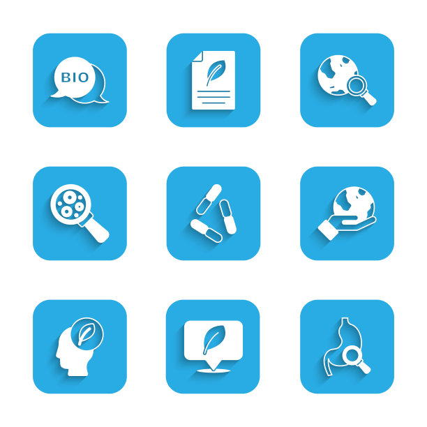 设置病毒，定位与叶子，胃放大镜，手持地球仪，人头在里面，微生物在放大镜下，放大，生物健康食品图标。向量图片下载