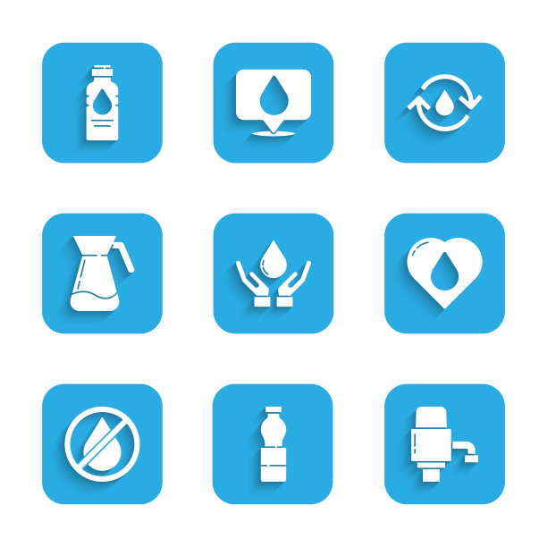 设置洗手与肥皂，瓶装水，机械泵，心滴，禁止水，壶玻璃，回收干净的水和图标。向量图片下载