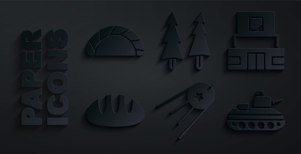 设置卫星，列宁陵墓，面包，军用坦克，圣诞树和饺子图标。向量图片下载