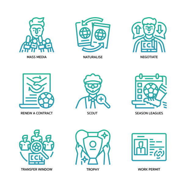 足球转会图标设置图片下载