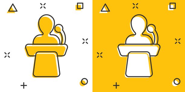 漫画风格的公共演讲图标。讲台会议矢量卡通插图在白色孤立的背景。论坛讨论经营理念的飞溅效应。图片下载