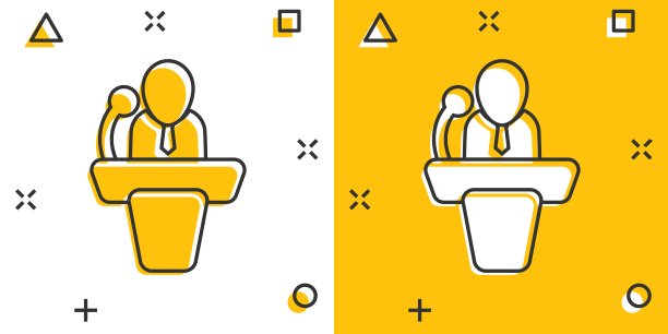 漫画风格的公共演讲图标。讲台会议矢量卡通插图在白色孤立的背景。论坛讨论经营理念的飞溅效应。图片下载