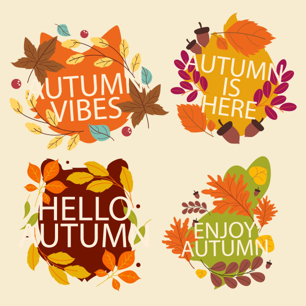 平坦的秋天标签设置矢量插图图片下载