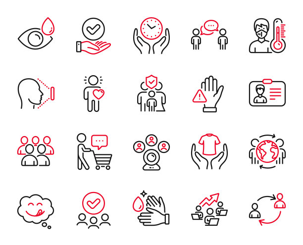 设置与人相关的图标图片下载