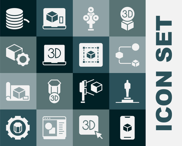 设置3D打印机软件，模型，等距立方体，扫描仪，灯丝和几何图形立方体图标。向量图片下载