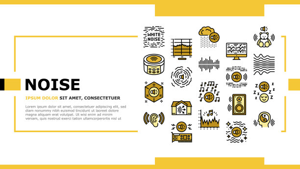 听到着陆头的白噪声图片下载