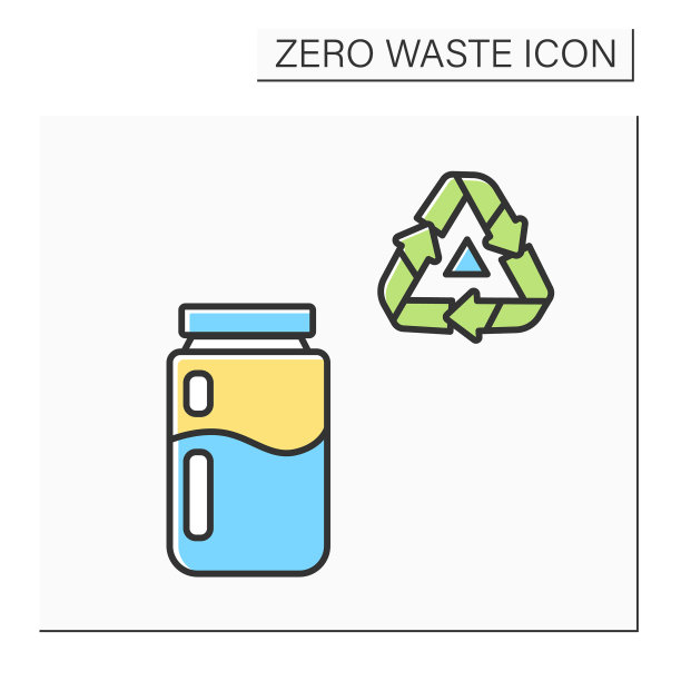 玻璃罐彩色图标图片下载