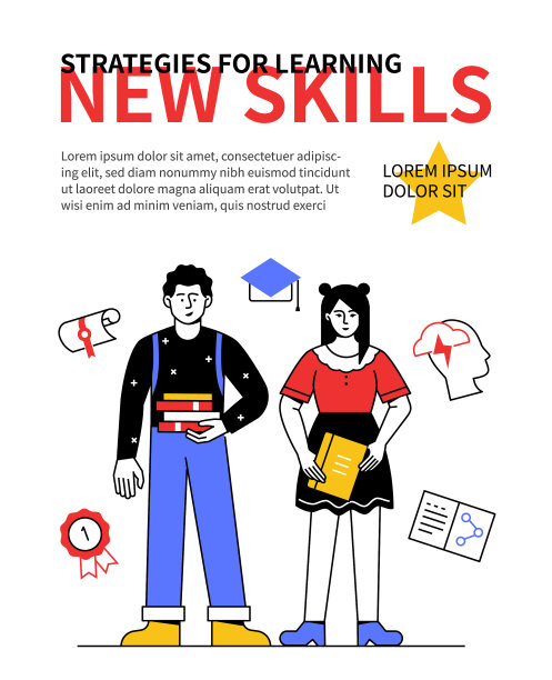 新技能-彩色线条设计风格旗帜图片下载