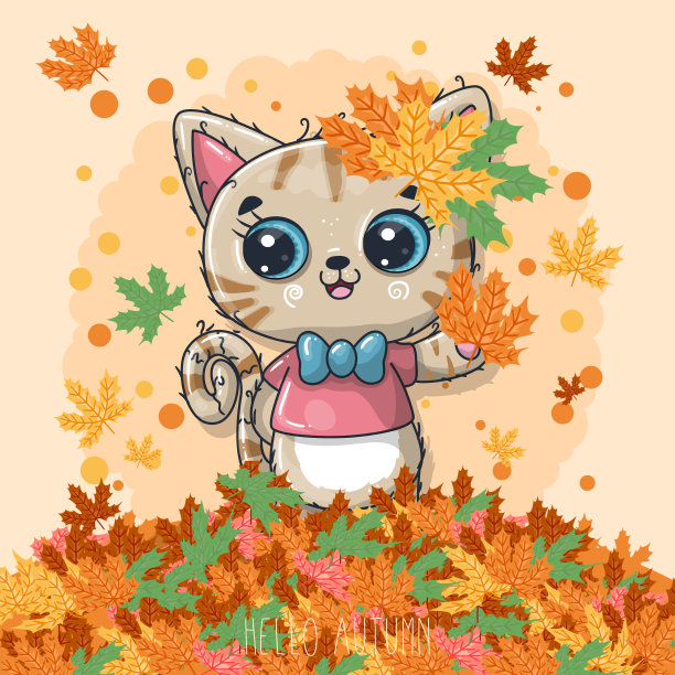 手绘猫与秋天图片下载