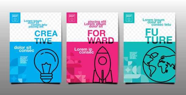 年度报告，未来，业务，模板布局设计，封面书。矢量图图片下载