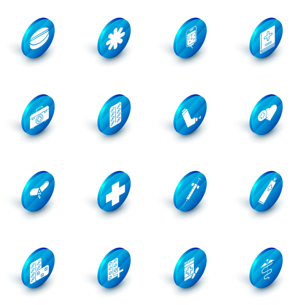 套跨医院医用输液袋医用书图片下载