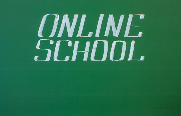 题词是一所在线学校图片下载