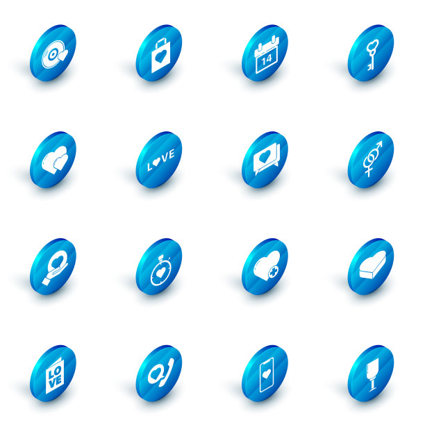 设置购物袋与心日历2月14日图片下载