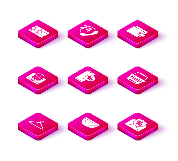 套衣架衣柜内衣折扣百分之百图片下载