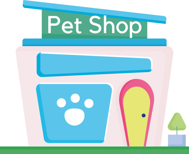 孤平宠物店图标图片下载