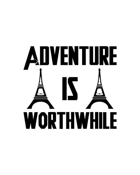 冒险是值得的手绘字体图片下载