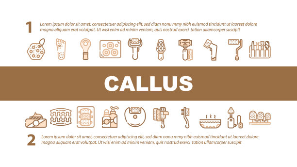 家庭健身器材落地联箱图片下载