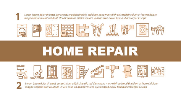 神经官能症脑问题落地头图片下载