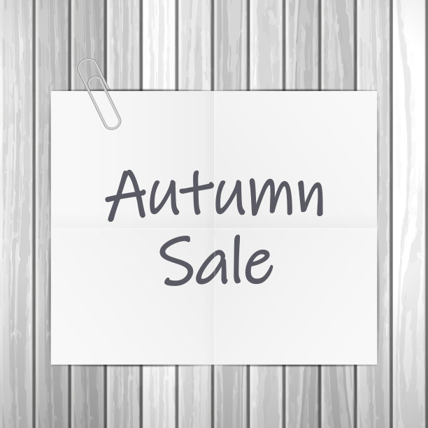 记事本秋季销售文本图片下载