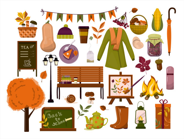 大秋集卡通剪贴画模板图片下载