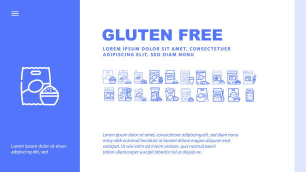 灌溉系统着陆联箱图片下载